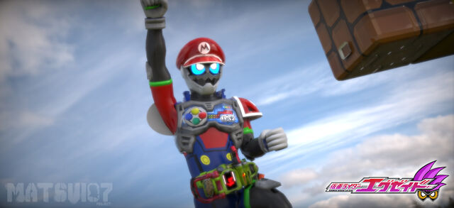 File:Muccha game what s your name its a me mario by matsui07-dap8p85.jpg