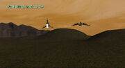 Landing on Sprague