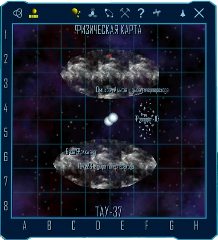 Файл:-37.png