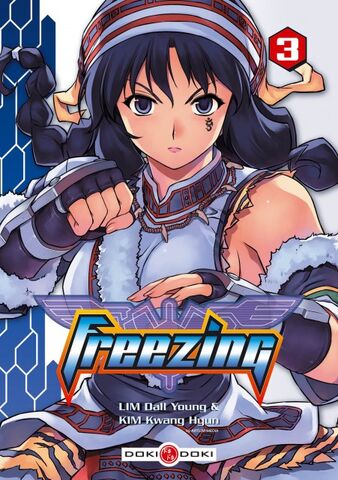 File:Freezing-fr-vol003-fcover.jpg