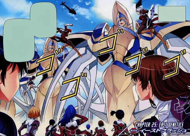 File:S-class.png