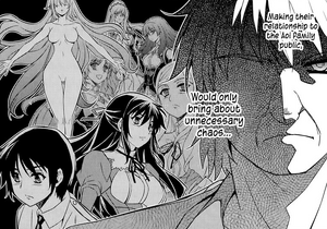 Familia Aoi