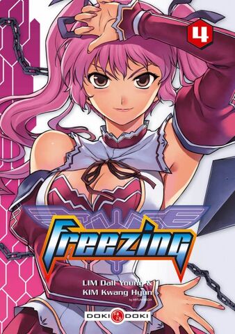 File:Freezing-fr-vol004-fcover.jpg
