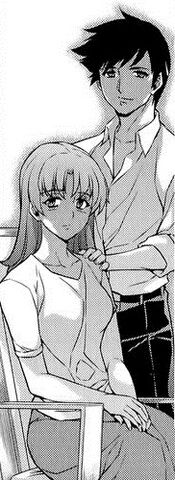 Archivo:Ryuuichi Aoi.jpg