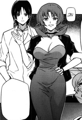 File:Miss Roxanne.png