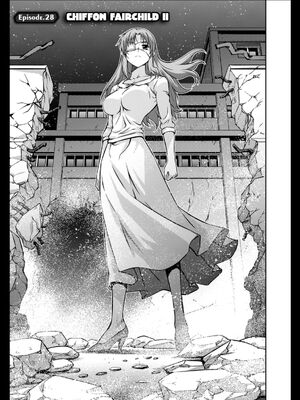 FzZero-title-chapter28