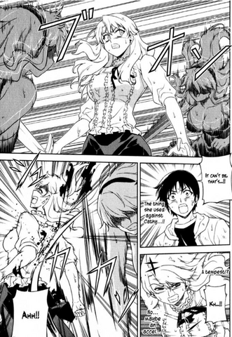 File:TempAccel.png