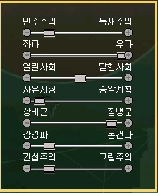 파일:AhnBS.jpg