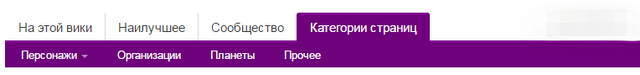 Файл:3.png