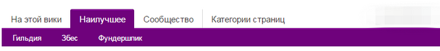 Файл:1.png