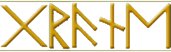 ไฟล์:Grane rune.png