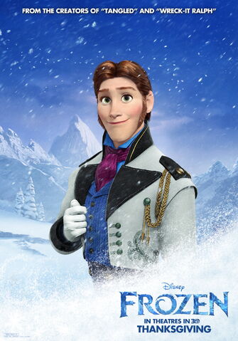 Plik:HansFrozen.jpg