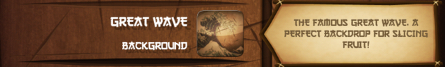 File:GreatWaveBackGround.png