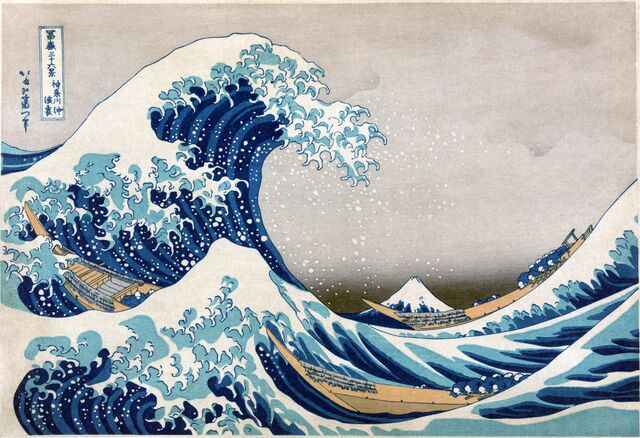 File:ConceptGreatWave2.jpg