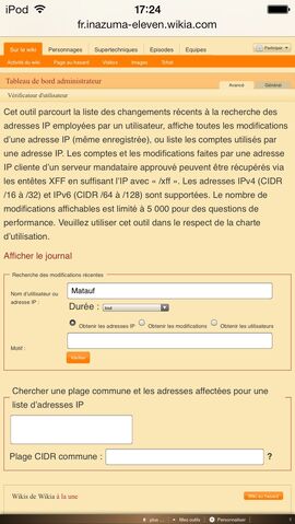 Fichier:C2.jpg