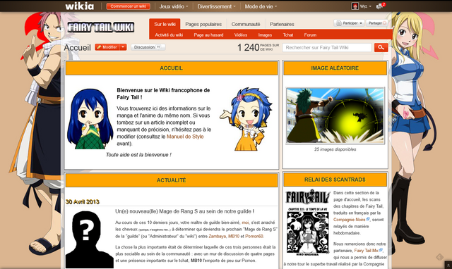 Fichier:Fairy Tail Wiki.png