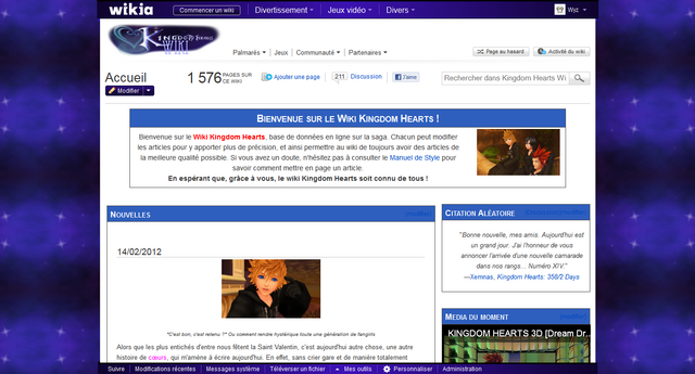 Fichier:Wiki Kingdom Hearts.png