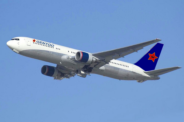 File:767.JPG.png
