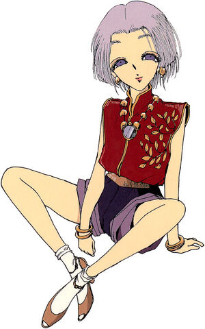 ファイル:Sarion1.jpg