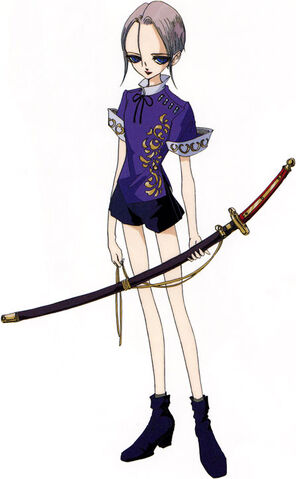 ファイル:Rognar-child.jpg