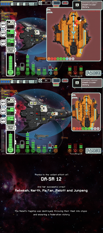 File:Stealthbvictory.png