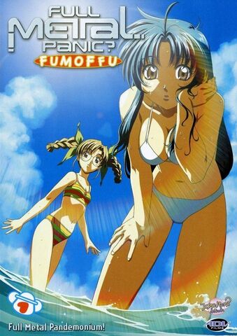 File:FullMetalPanicF - Vol1DVDCover.jpg