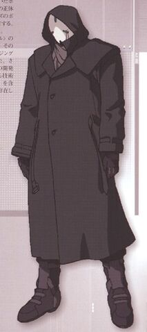 File:Plan1211 Alastor.jpg