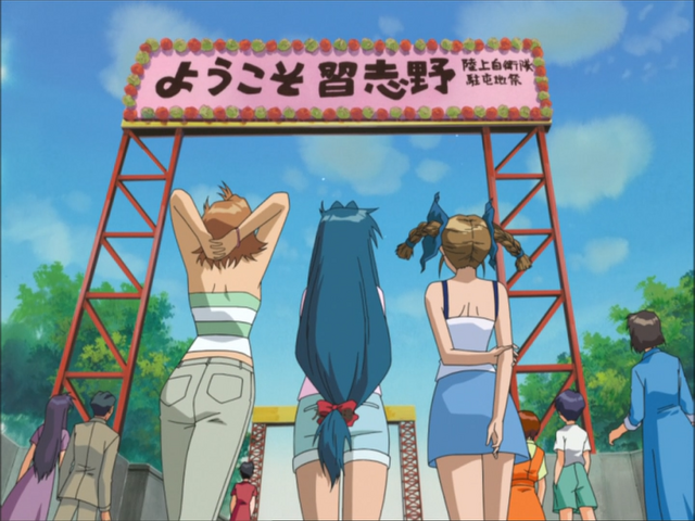 File:S1E14.png
