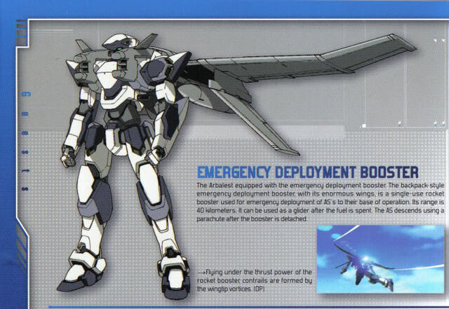 File:Emergencydeploymentbooster.jpg