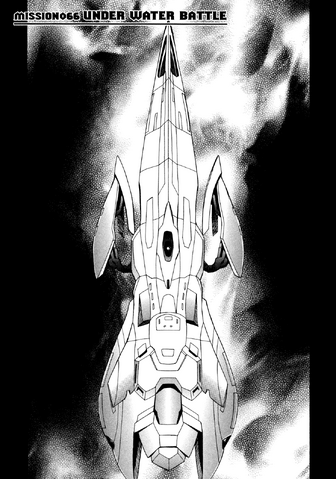 File:Plan 0601 Leviathan.png