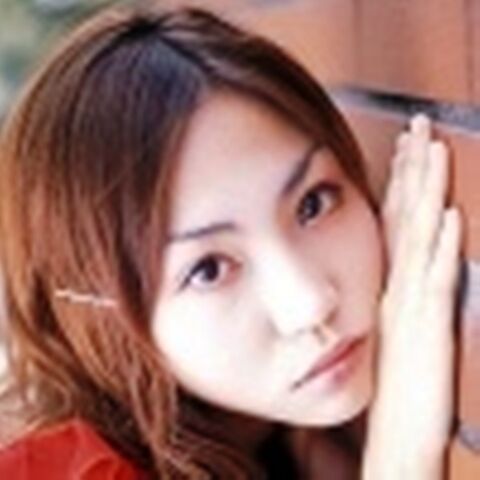 File:Kana.jpg