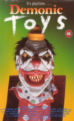 File:Demonic Toys Collection.png