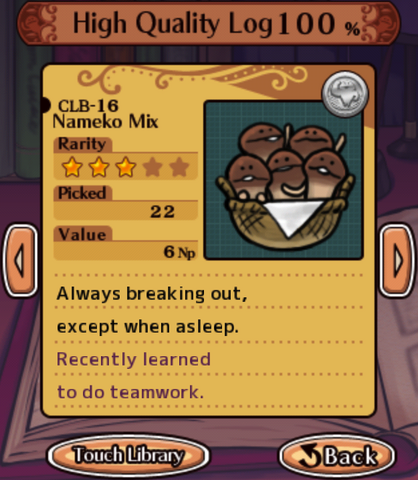 File:CLB-16.png