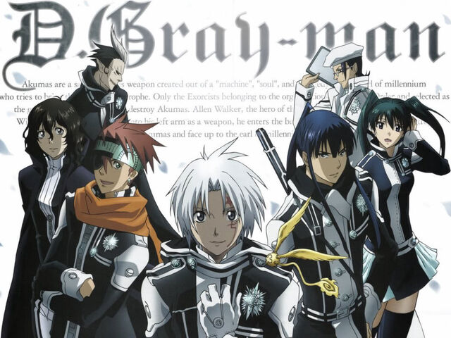 File:D. Gray-Man.jpg