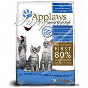Applaws3.jpg