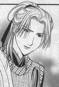 Hakei