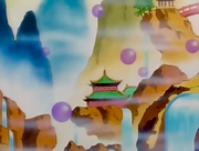 Mt Taikyoku