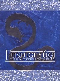 File:Seiryuu box set.jpg