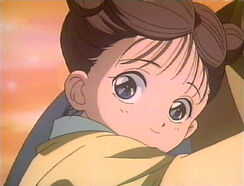 Yuiren