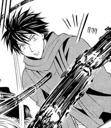 Hien is Impaled