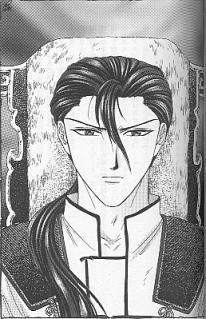 Gd p87 hakurou