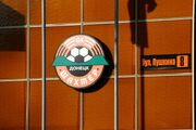 FC-Shakhtar-Donetsk Escudo