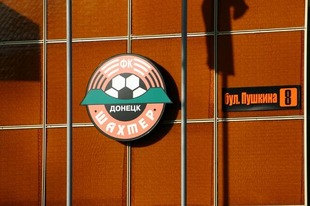 Arquivo:FC-Shakhtar-Donetsk Escudo.jpg