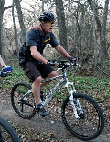 File:Bush lite mtb-1.jpg
