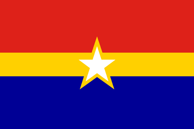 File:Flag of China (2058-2108).png