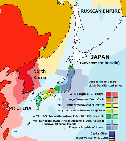 File:The WABINO INITIATIVE 3.png
