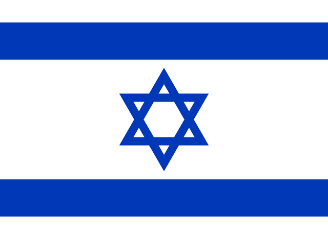 File:Flag of Israel.svg.png