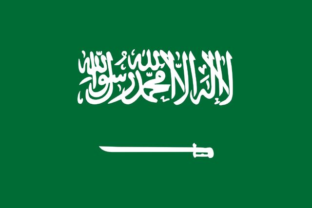 File:Flag of Saudi Arabia.jpg
