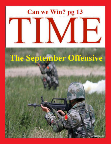 File:Time sept.png