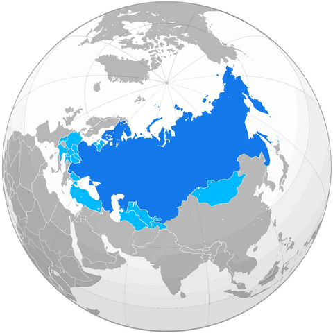 File:Eurasian FederationBlue-0.png